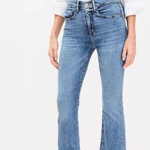 LOFT high rise kick crop jeans NWT